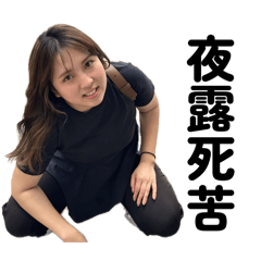 Eri Hayama_20260425154546