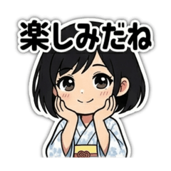 A woman wearing a yukata