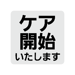 kuraneko_20260425172441