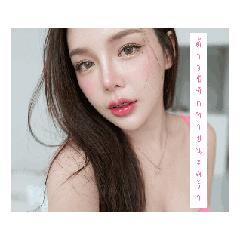 palmy_20260425214249