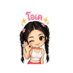 Chananthida-46_20260426020248