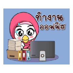 2017 AyamBang_20260426020244