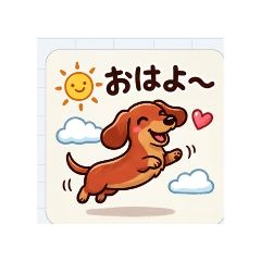 candy_20260425160756