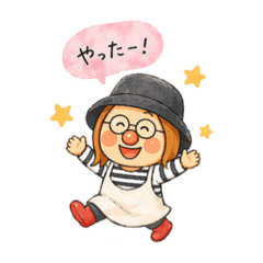 eimy_stamp
