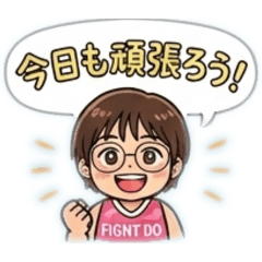 ayako_20260425161256