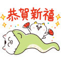 人家只是隻貓咪嘛 2025新年動態貼圖