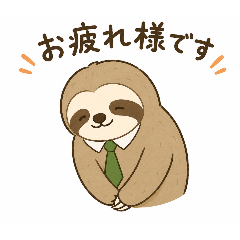 Working Sloth Life