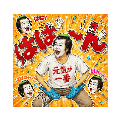 power_20260425173221