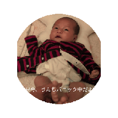 Oth0saidayo