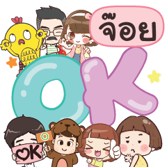 JOI4 OK na U