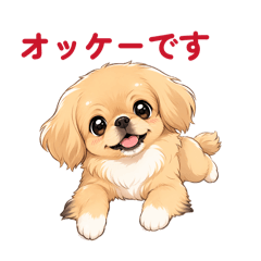 Taiyo_20260425154713