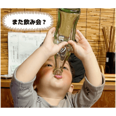 anechan_20260425155126