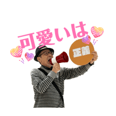 A*ndY_20260425155240