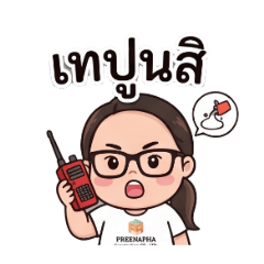 Fat kid is a technician_20260425143211