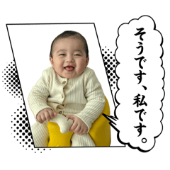 marinco_20260425155722