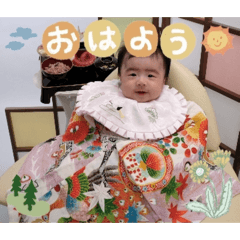 akimino_20260425160542