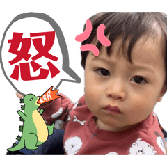 Akane_20260425181134