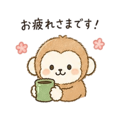 chiba-sun_20260425181113