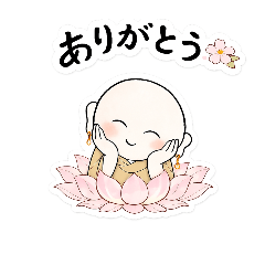 Sending you gentle comfort.