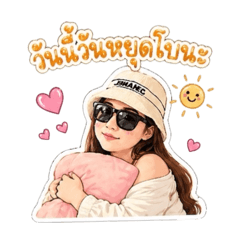 Beamy_20260425122514