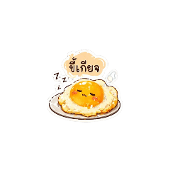 punnada butsaeng_20260425123934