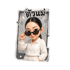 Story Intawong_20260425123204