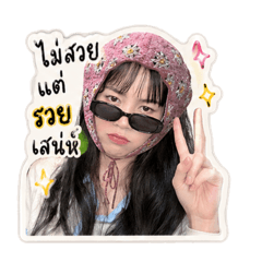 BeBie_20260425124041