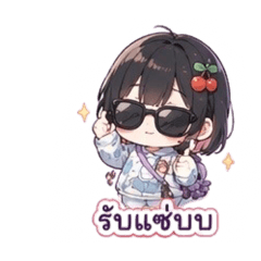 Huggy Lily_20260425123148