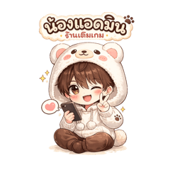 Hiroshi Shinji_20260425125015