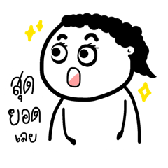 curly hair curly hair