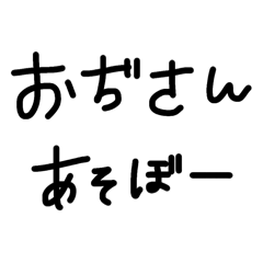 ziuch_20260425162638