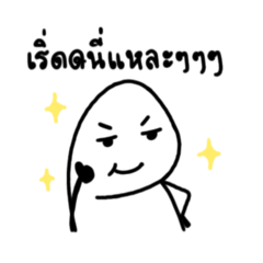 Violett_20260425124709