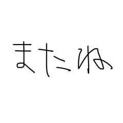 LOVEMAN_20260425162720