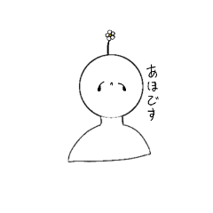 yururun_20260425162740