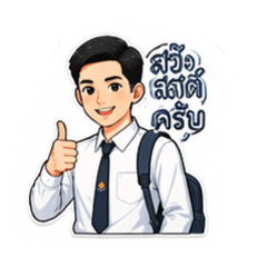 Pennapa Taweecheep_20260425124524