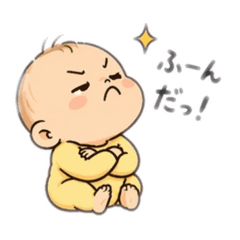 baby cute by CHAKisan