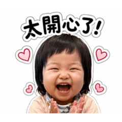 Kiwi 寶寶日常生活