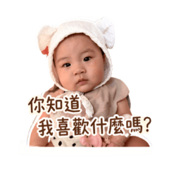 肉嫣-土味情話篇