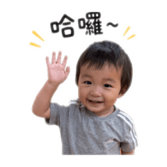 祤軒妹妹第三彈