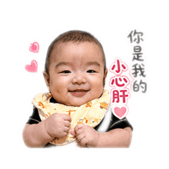 魚丸の土味情話篇