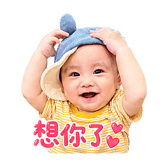 姐弟的生活用語