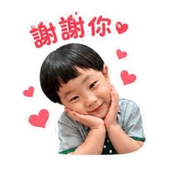 陳肉肉日常用語