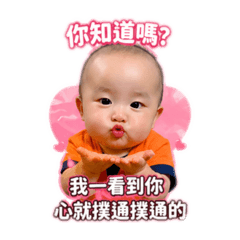 希希希Lemon （情話篇）