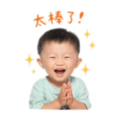 小星星的各種表情