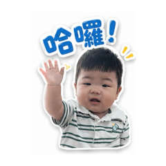 日常用語&厭世篇