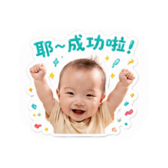 我是澄澄(๑❛ᴗ❛๑)