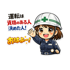 keitenya_20260425193208