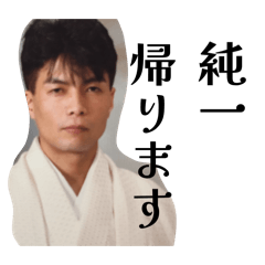 ryuoishi_20260425193220