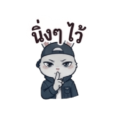 little rabbit_20260425162824