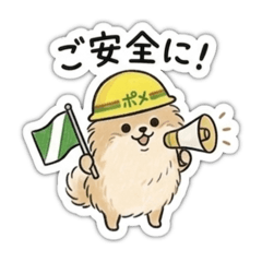 Nicosuki_20260425174625